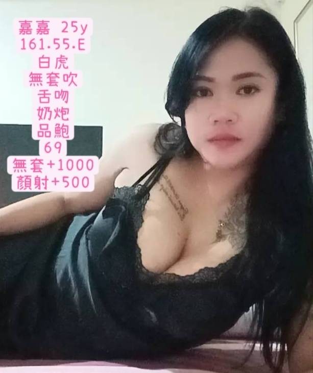 台中 高雄 雲林 彰化 員林定點