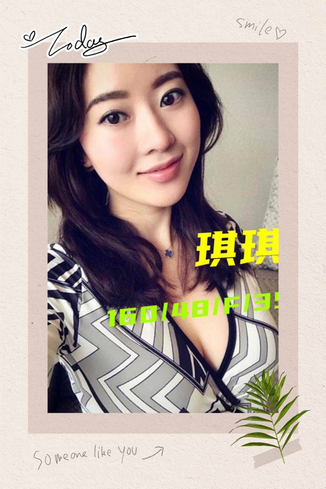 台南中西區定點