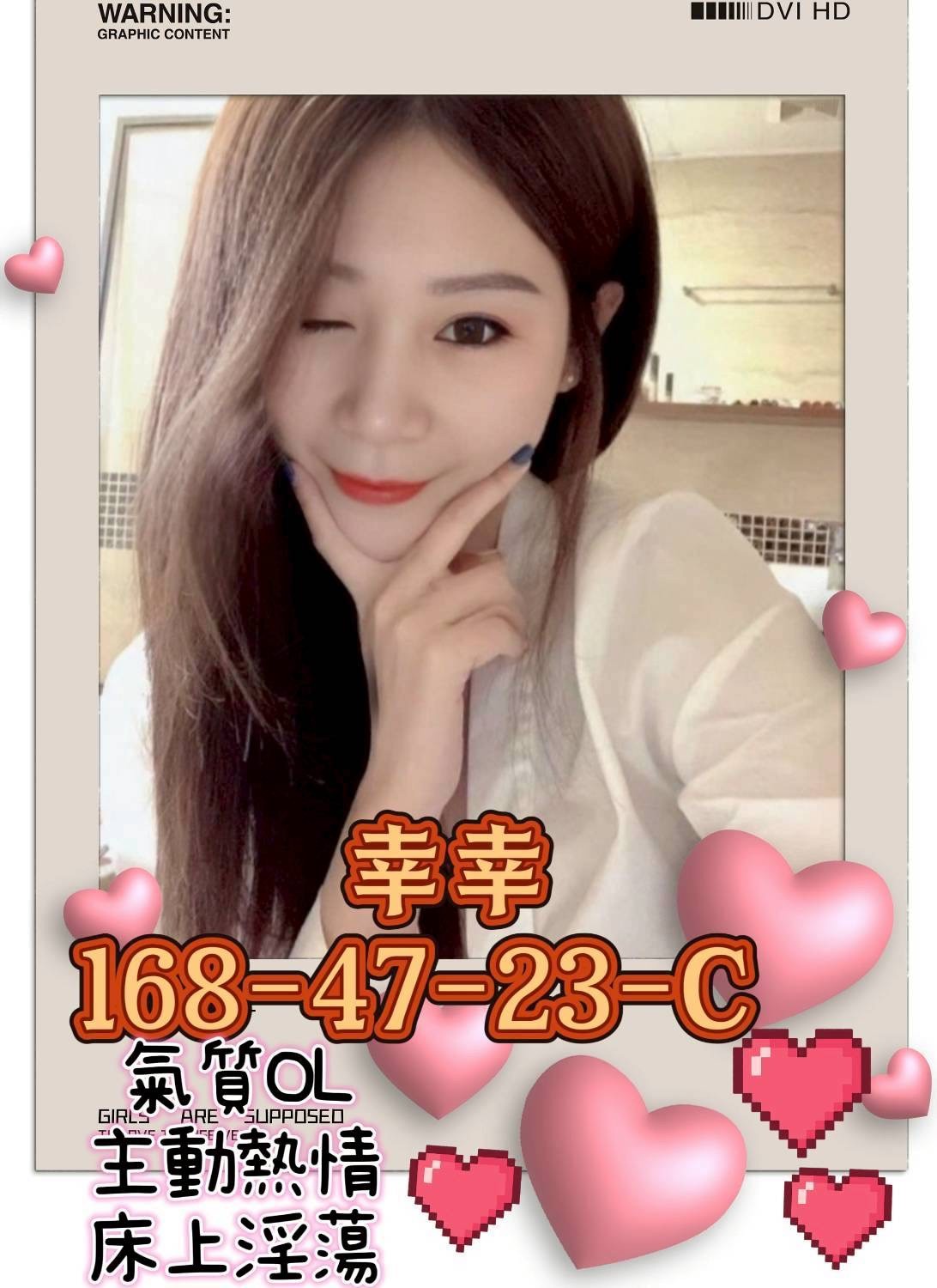 高雄️外約 高雄️外約