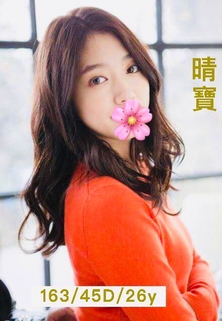 高雄️外約 高雄️外約