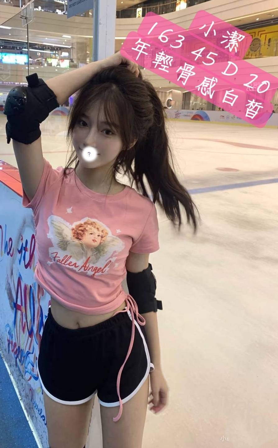 台中外約- 台中外約-