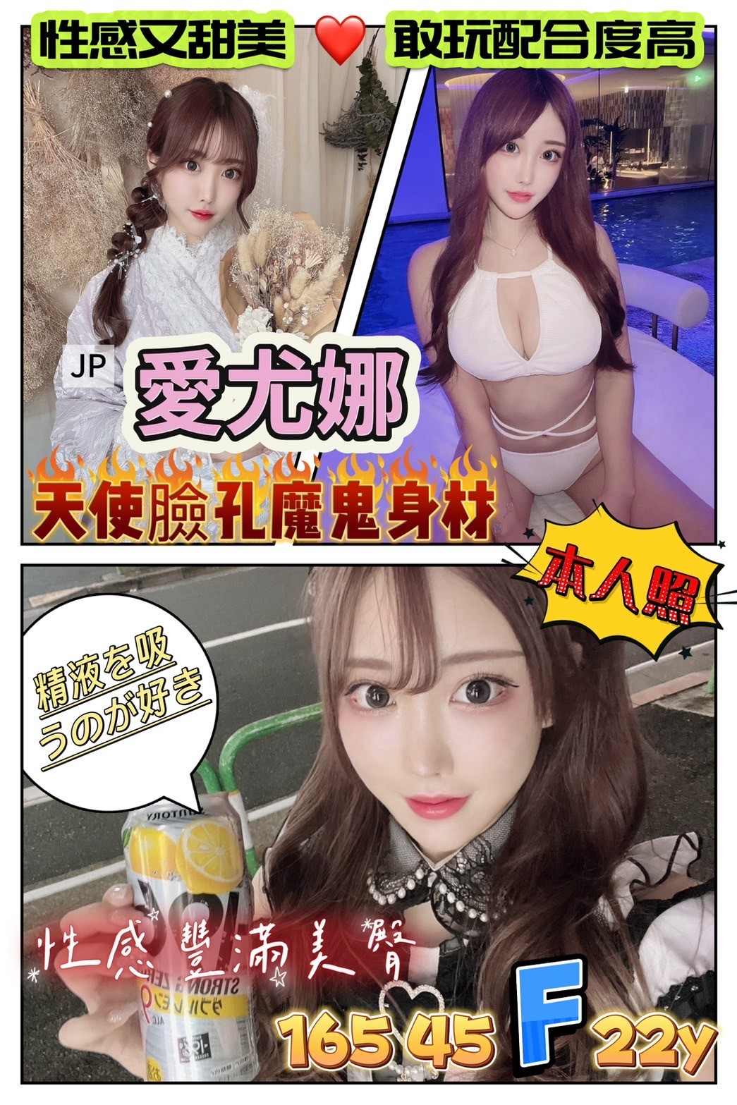 高雄左營定點 高雄左營定點