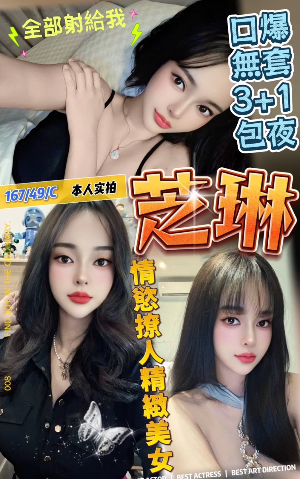 西門定點 西門定點