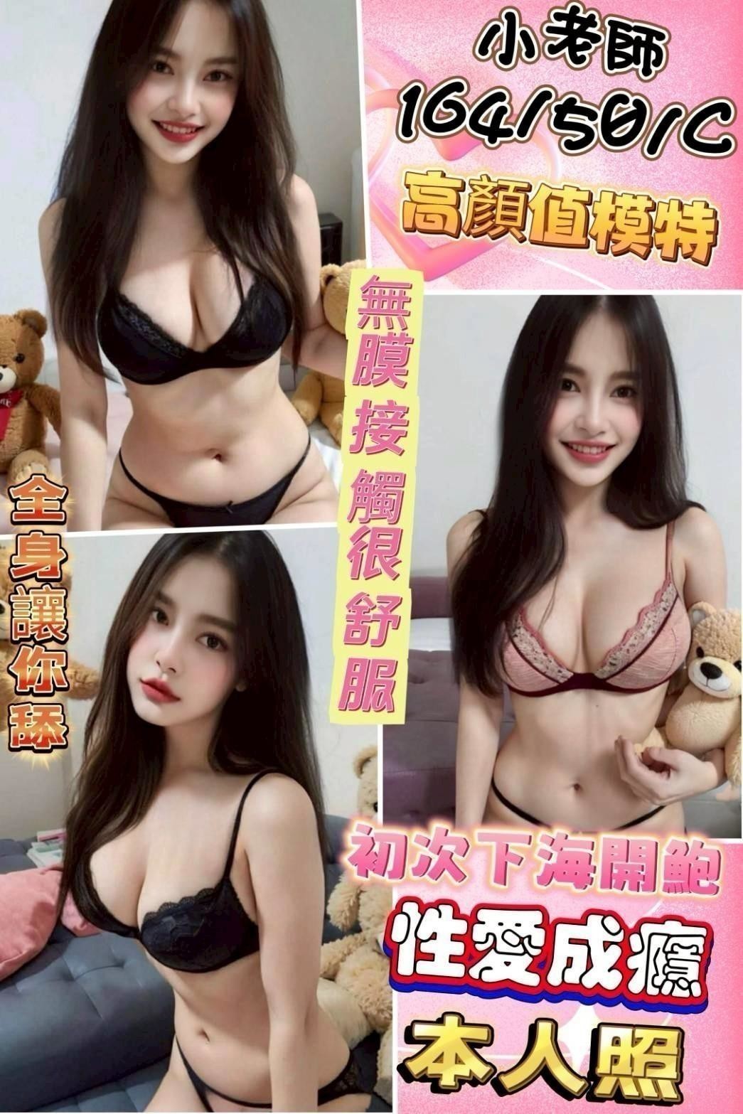 和美 鹿港定點 和美 鹿港定點