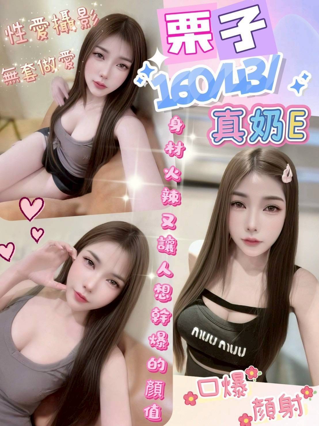 彰化定點 彰化定點