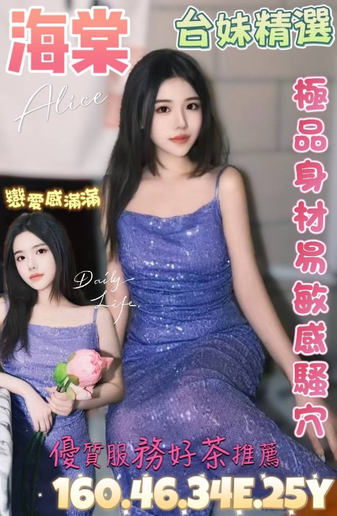 中山 定點 中山 定點