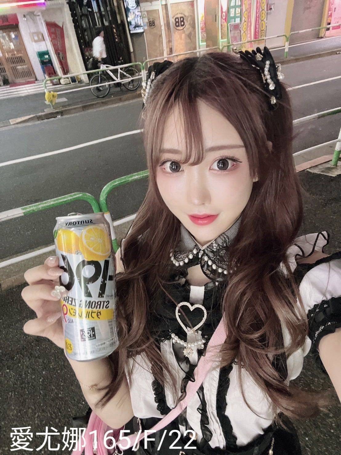 台北外約 台北外約