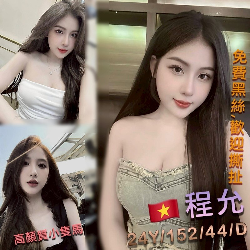 觀音定點 觀音定點