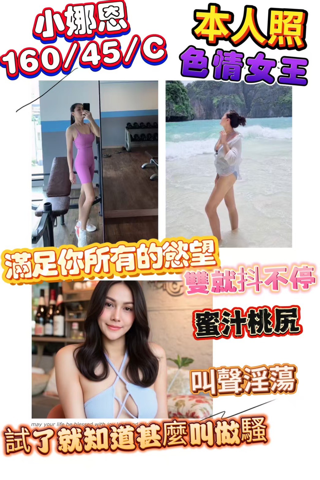 和美 鹿港定點 和美 鹿港定點