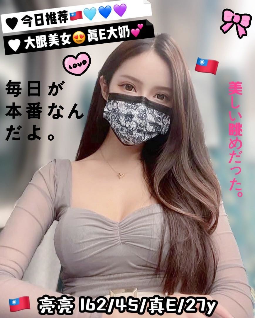 台中西屯定點