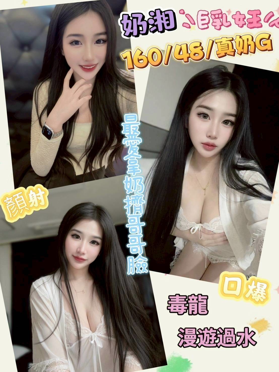 彰化定點 彰化定點