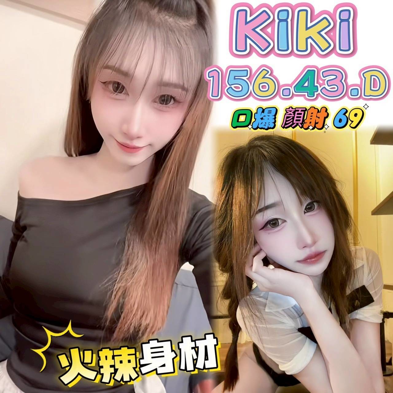 高雄苓雅區定點