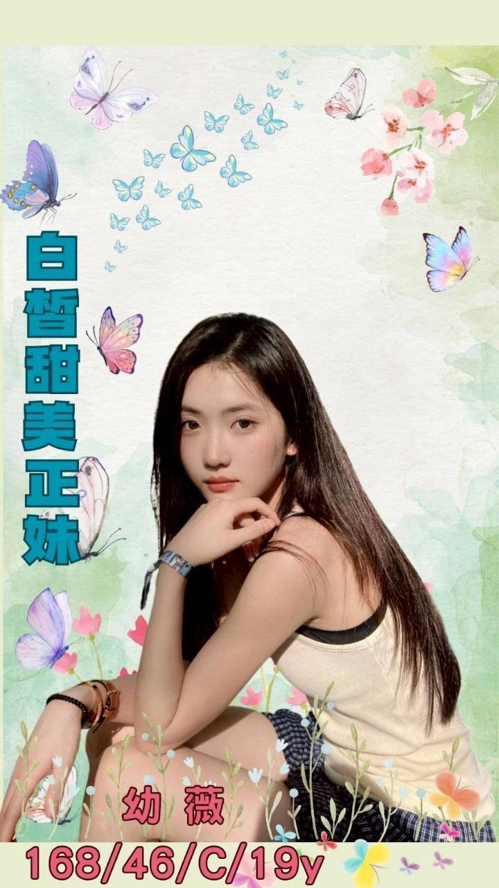 高雄外約 高雄外約