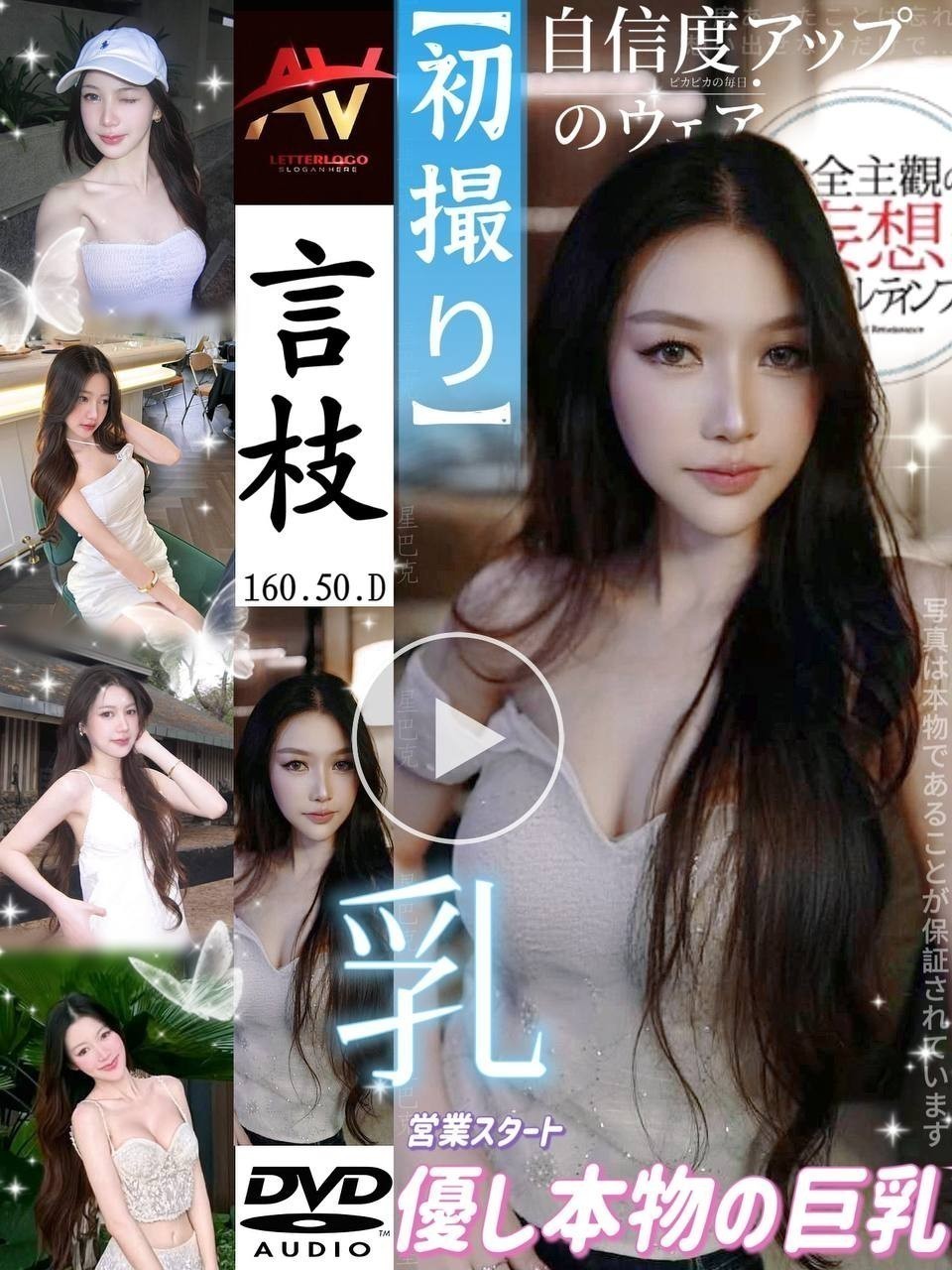 林口定點 林口定點