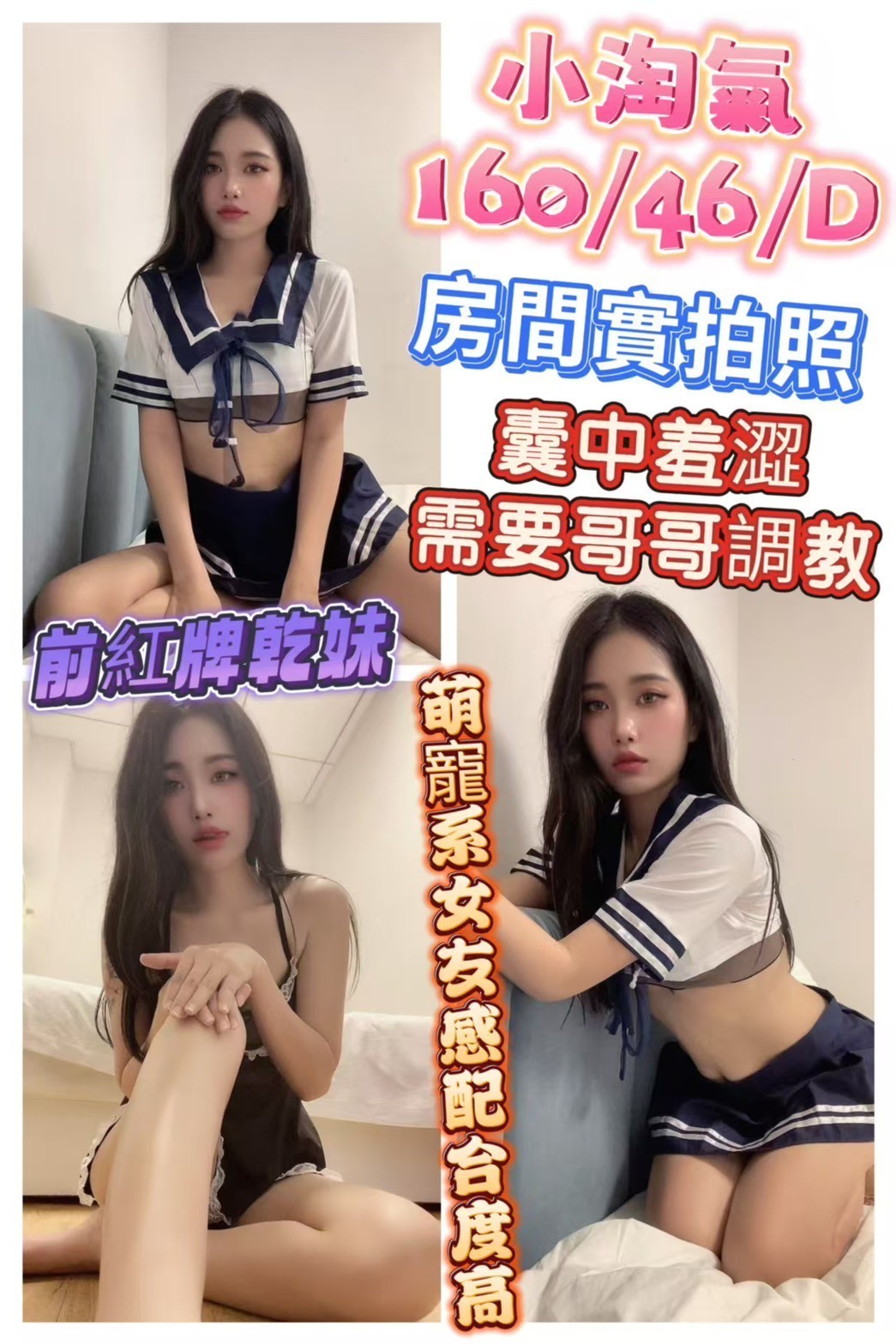 彰化和美 鹿港定點 彰化和美 鹿港定點