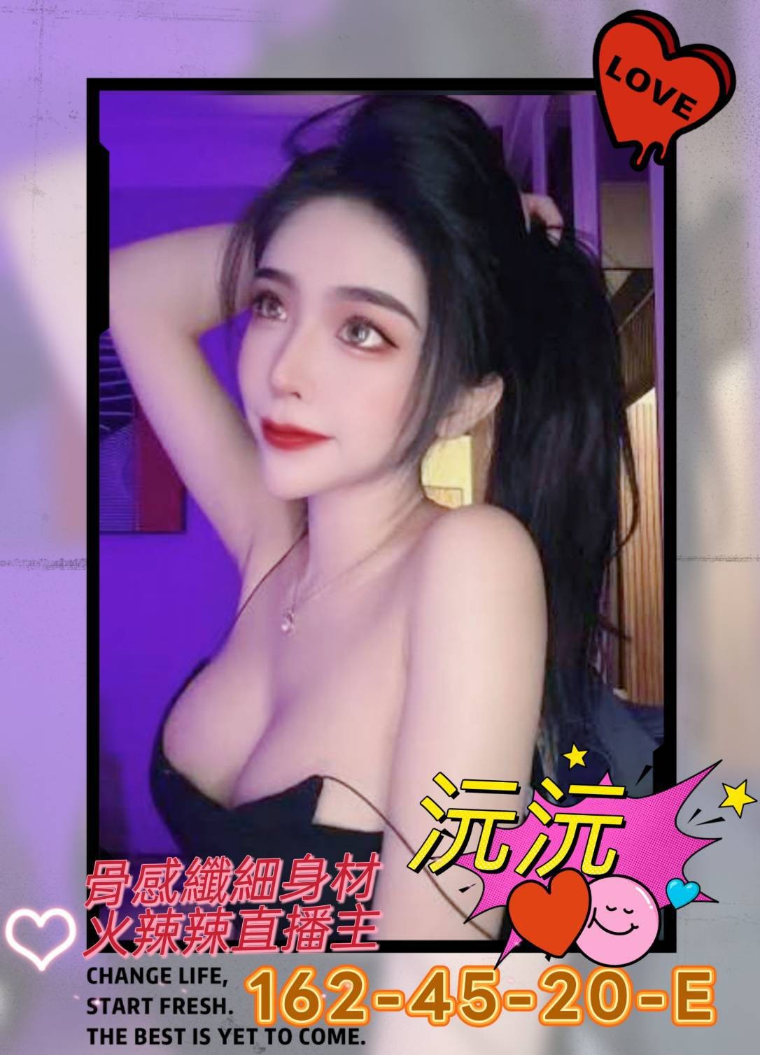 高雄外約 高雄外約