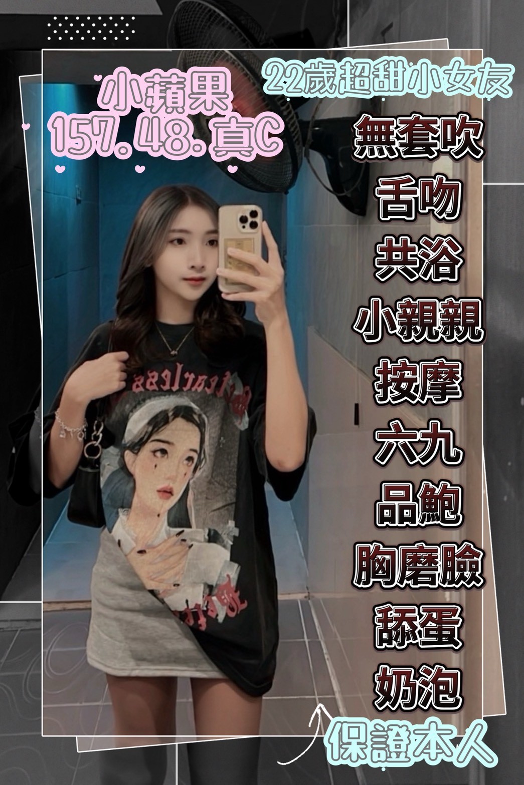 鹿港定點 鹿港定點