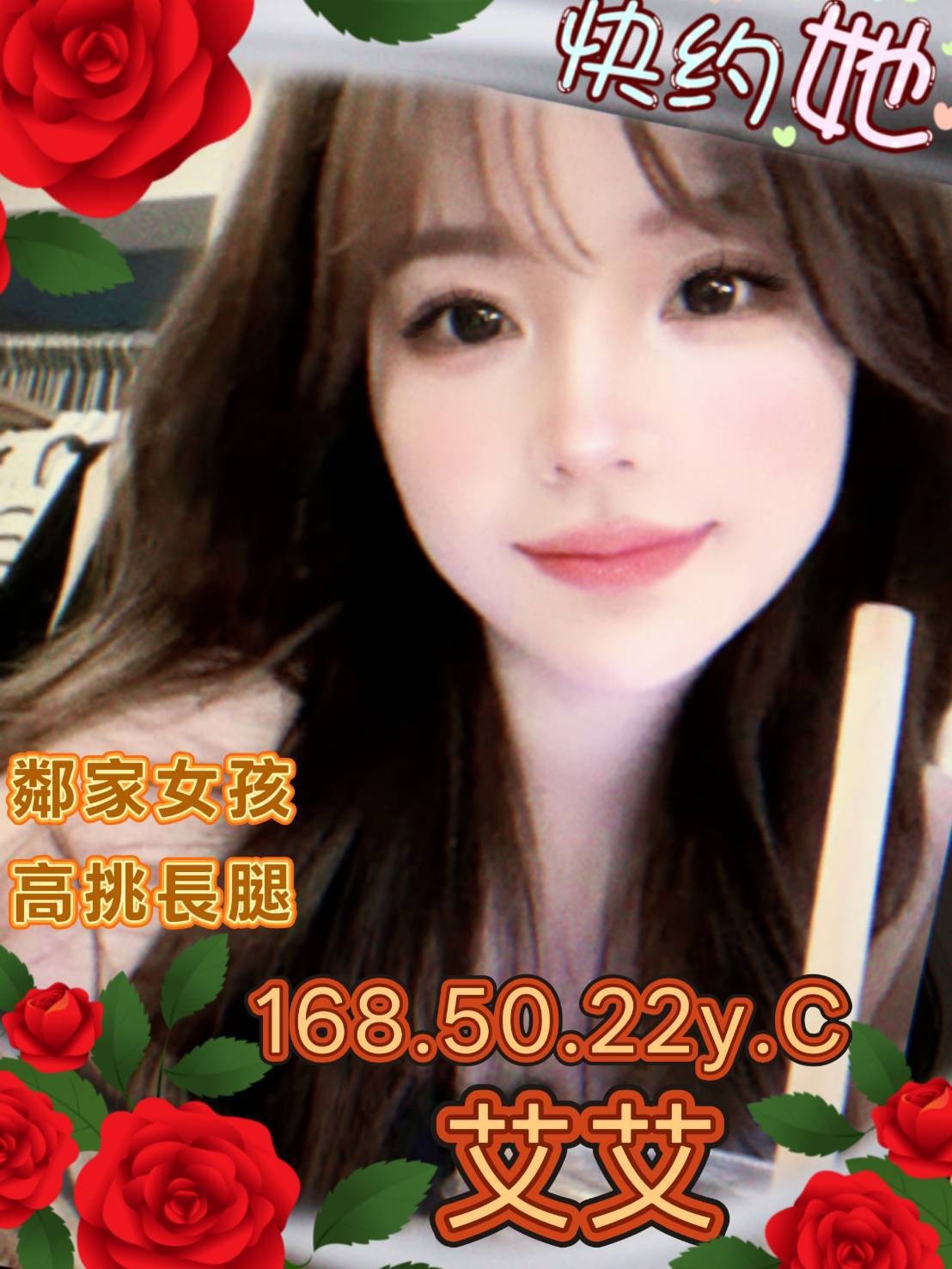 高雄外約 高雄外約