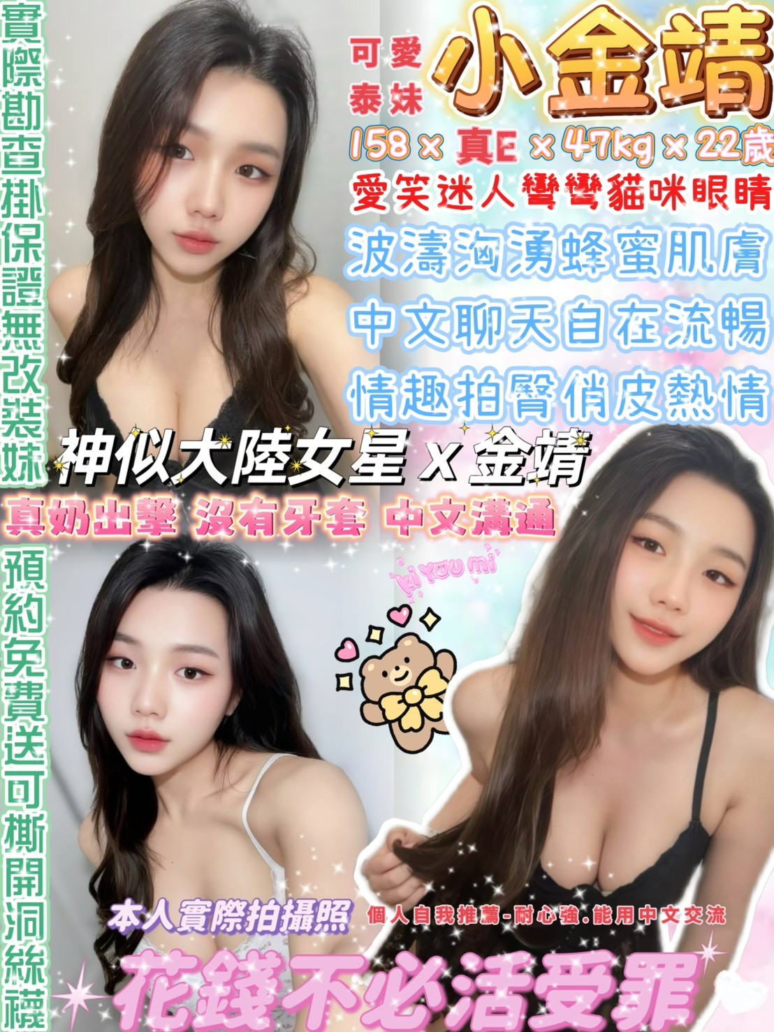 西門定點 西門定點